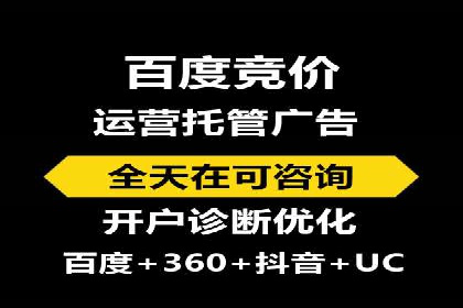 充值高返点案例：月入过万的实战经验